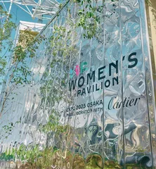 2025年日本大阪‧关西世博会携手卡地亚 揭幕 WOMEN