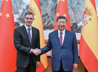 中欧关系的发展动力、挑战及前景