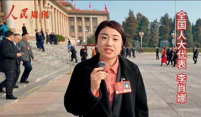 融合传播唱响春之声