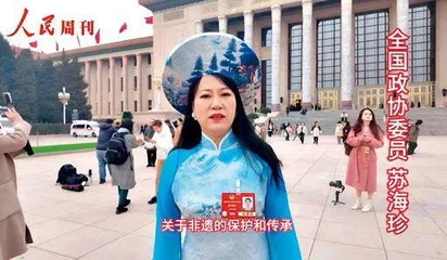 融合传播唱响春之声1