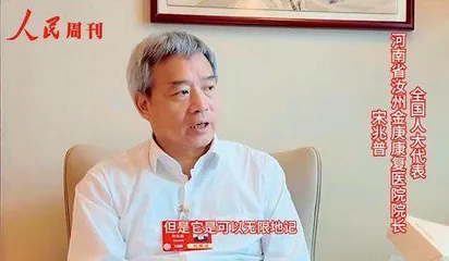 融合传播唱响春之声2