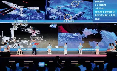 贵州装备制造职业学院：深耕职教沃土   培育“忠诚工匠”