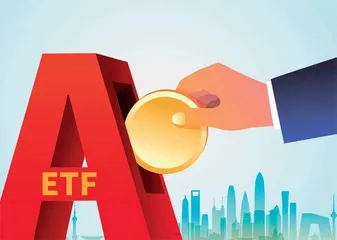 稳股市，中央汇金出了什么牌