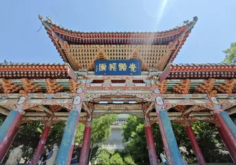 叩访金城兰州3