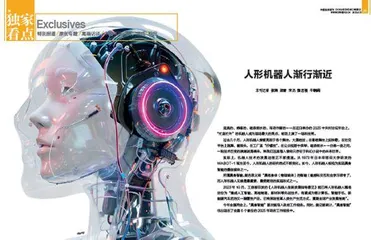 微吧