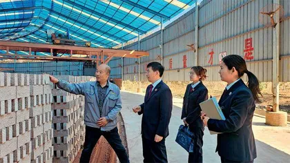 73万元罚款的困惑