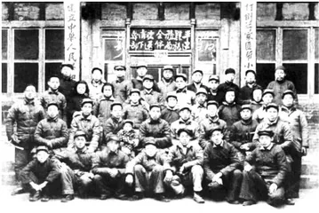 由晋入湘:晋中南下工作团南下干部动员纪实2
