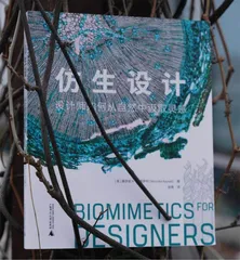 五月阅读在对抗与共生中重启世界3