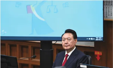 弹劾又公审，尹锡悦为何陨落？