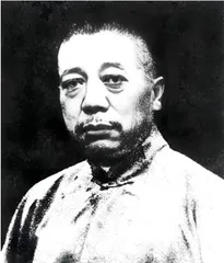 《晋阳公报》源流简考