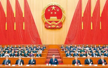 十四届全国人大三次会议在京闭幕