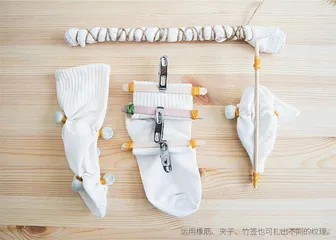 72变 残渣妙用指南开启永续生活美学6