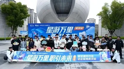 海南推进5项全国首创性措施服务南繁硅谷建设4