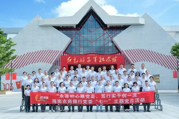 关于“党建带团建 团建促文明 文明见行动”工作的实践与思考