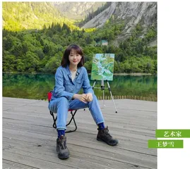 王梦雪：画布之外，自由是生活的颜料