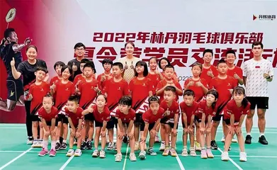 谢杏芳 从羽坛转战商界的好妈妈1
