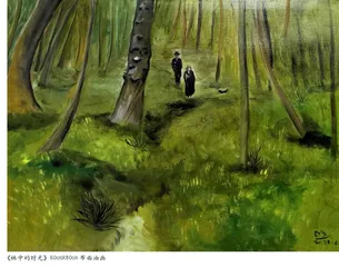 王梦雪:画布之外,自由是生活的颜料4