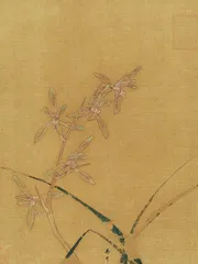 幽兰生矣2