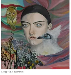 王梦雪:画布之外,自由是生活的颜料7