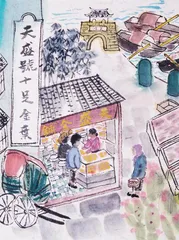澳门CITY WALK 翻开草堆街画册「 临摹」路线10