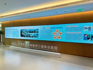 外资 “抢滩”1