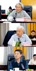 为青少年服务是为国家未来服务1