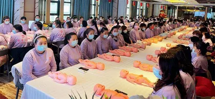 促进家政服务消费扩容升级