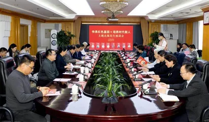 为青少年服务是为国家未来服务2