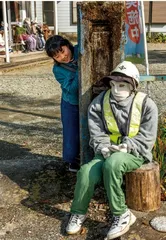 日本“人偶村”7