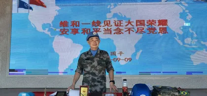 吴国平:从维和战场到三尺讲台的闪光足迹3