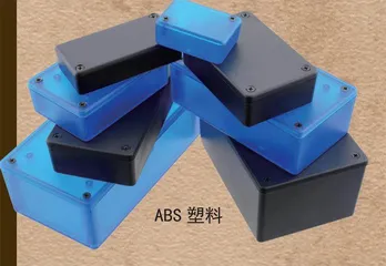 自行车头盔进化史5
