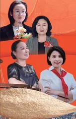 芳华如歌，讲述我们的故事