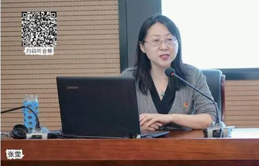 巾帼红宣讲：洞幽烛微，服务实际