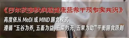 《追的故事》6