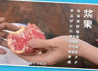《追的故事》9
