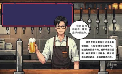 人为什么要吃“苦”?8