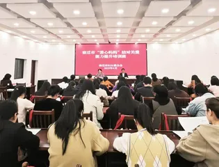 图片故事4