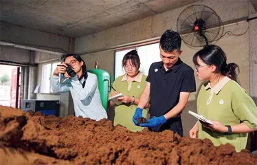 用科技守护黔地青山3
