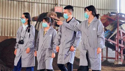 用科技守护黔地青山4