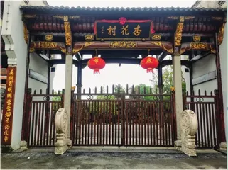 清明时节为何细雨纷纷1