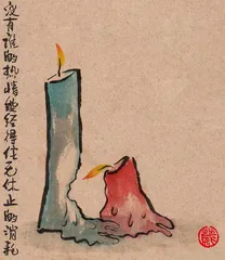 雷人画语1