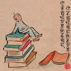 雷人画语3