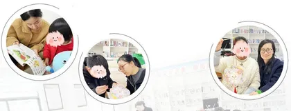 以爱相伴  守护成长