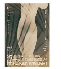 消息3