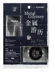 消息4