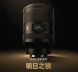消息6