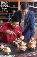 铜火不熄，文脉薪传