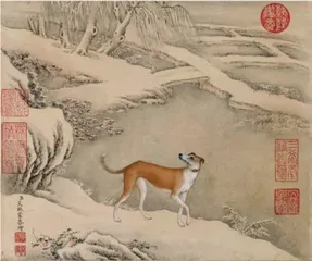国宝小档案——《十骏犬图册》