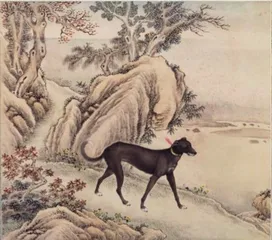 国宝小档案——《十骏犬图册》4