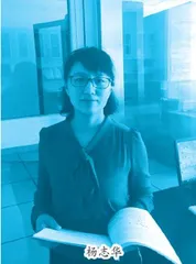 科技赋能“一带一路”:理学博士杨志华的新疆故事2